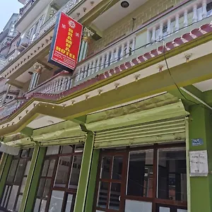 https://om-bramha-hotel.hotels-kathmandu.com