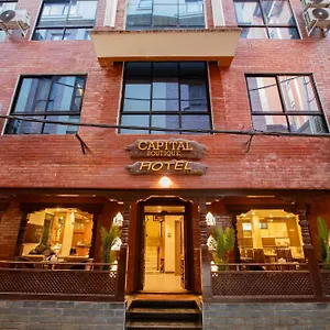 https://capital-boutique-hotel.hotels-kathmandu.com
